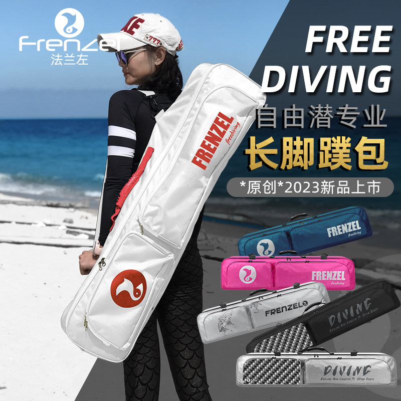FRENZEL WaterProof Freediving  - Fishing Gloves 评论和价格