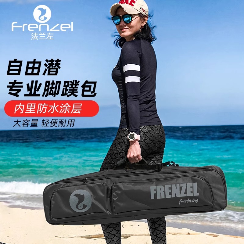 FRENZEL WaterProof Freediving  - Fishing Gloves 评论和价格